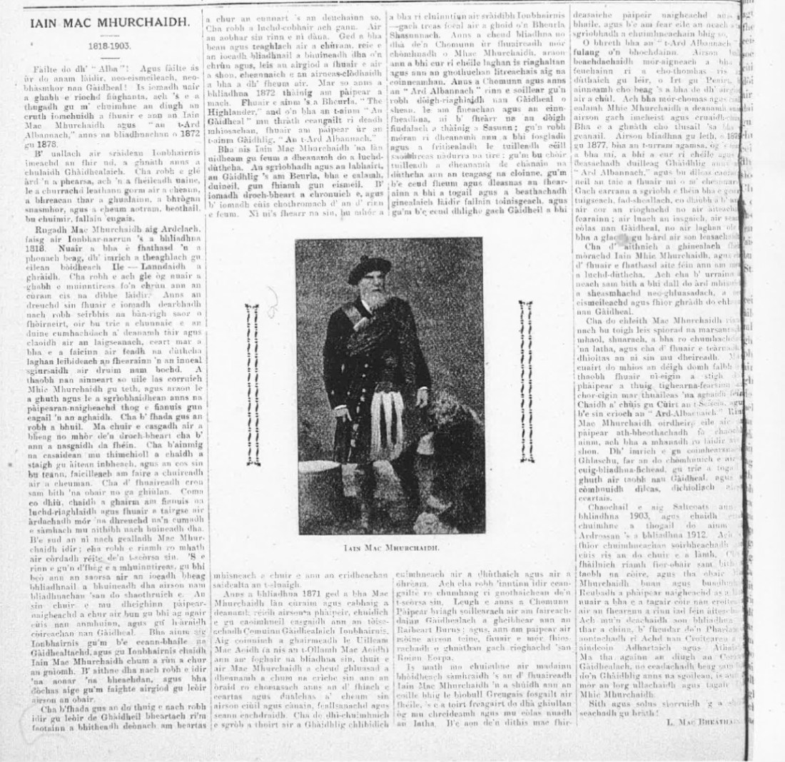 Iain Mac Mhurchaidh2